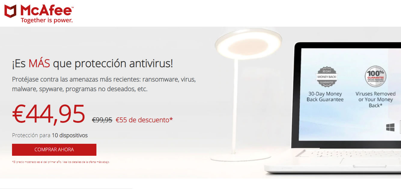 landings pages del sector tecnológico: McAfee